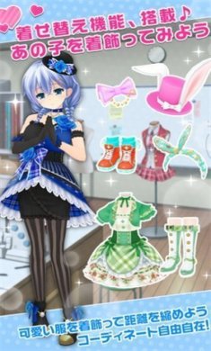 临时女友游戏下载-临时女友中文安卓版下载v1.8.9