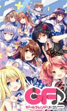 临时女友游戏下载-临时女友中文安卓版下载v1.8.9