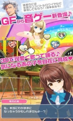 3591b28e-9a68-4bfc-9657-768206f26ce7