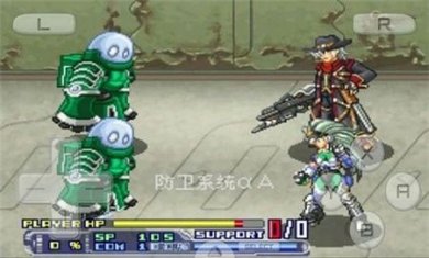 超级机器人大战og2汉化版(金手指)下载-超级机器人大战og2中文版下载v2.0