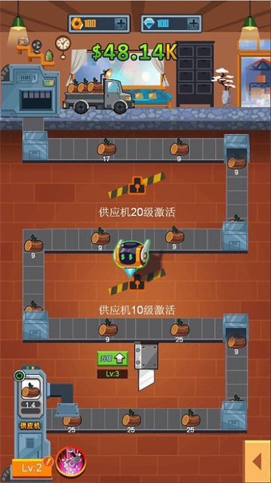 打工人进厂生活正式版最新版下载-打工人进厂生活安卓手机版下载v1.0.0