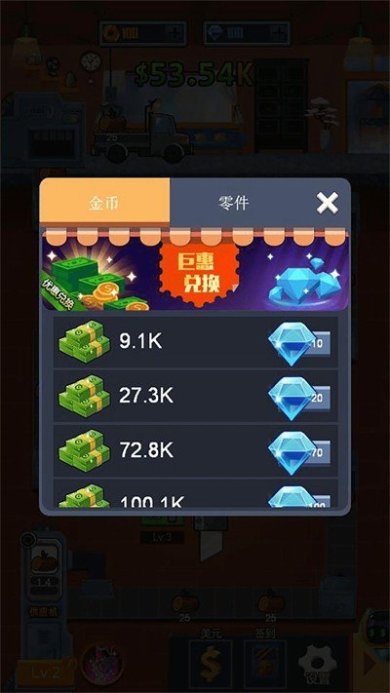 e60a8953-b18b-452e-8f5b-52dfc910fe35