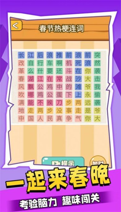 bd0e7fa9-faa9-47e4-bf38-87b344c8a1ea