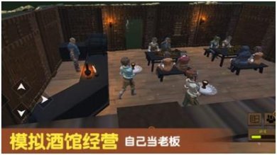 搜狗截图24年02月28日1011_7