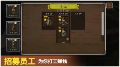 搜狗截图24年02月28日1011_8