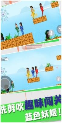 魔性之光闯关大冒险下载-魔性之光闯关大冒险最新版下载v3.2.23