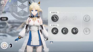 书呆子的逆袭无限金币