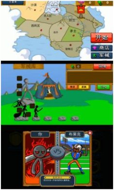 小小探险世界手机版下载-小小探险世界安卓版下载v2.0.1