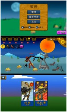 小小探险世界手机版下载-小小探险世界安卓版下载v2.0.1