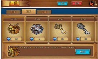 海之乐章内购破解版下载-海之乐章内购修改破解版下载v1.1.5