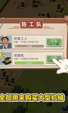 屏幕截图 2024-02-28 105313