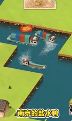 屏幕截图 2024-02-28 105258