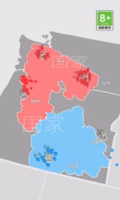 搜狗截图24年02月28日1058_27