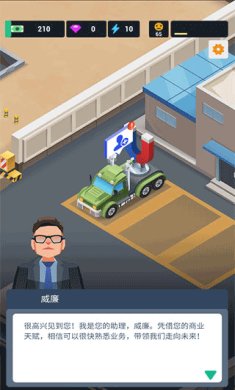 c264e64ecb6d3debfe890f37c01f3cd7