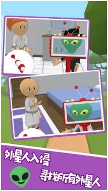 搜狗截图24年02月28日1116_30