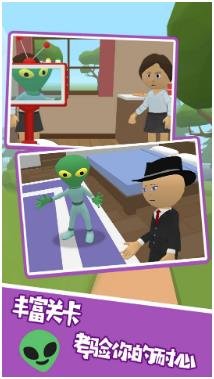 幽灵庄园探秘手机版下载-幽灵庄园探秘中文版下载v1.1.7