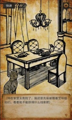 克莱尔的日记手游下载-克莱尔的日记官方下载v1.0