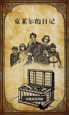 ee8d89bfb358b5ffaf239dd659b75f30