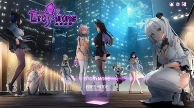 EroPhone手游汉化版下载安装下载-﻿EroPhone正版游戏最新版下载v0.1