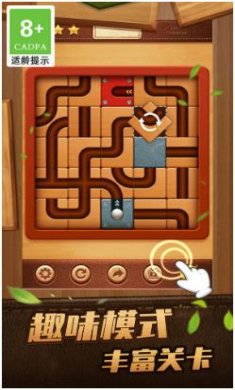 这才是弹珠下载-这才是弹珠安卓版下载v1.0.2