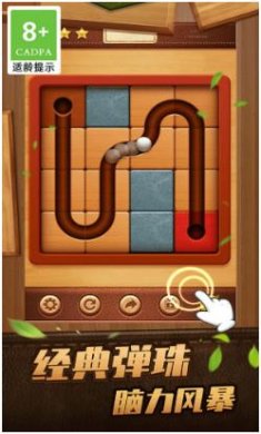 搜狗截图24年02月29日1336_40