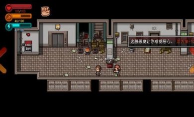 搜狗截图24年02月29日1340_44