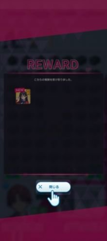 欢迎来到实力至上主义的教室游戏下载-欢迎来到实力至上主义的教室中文版安卓下载v1.0.5