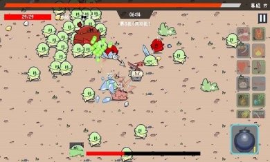 噼里啪啦官方版下载-噼里啪啦2024官方最新版下载v1.6.18