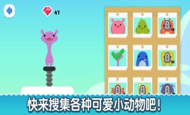 658744-2024022911051065dff466d99f8