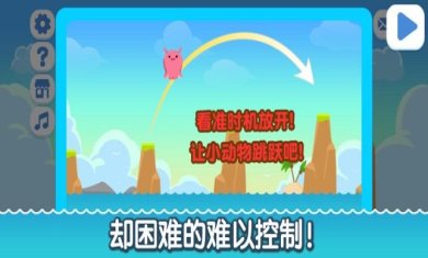 658744-2024022911051065dff466cebfe