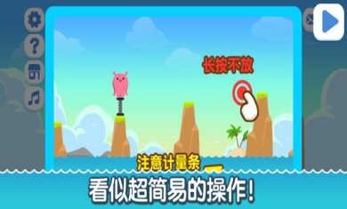 之否旋律下载-之否旋律手游下载v1.11