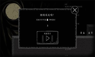 翻滚吧人头中文版下载-翻滚吧人头破解版下载v2.2.6