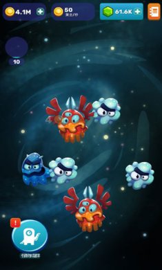 点击怪兽最新版下载-点击怪兽手机版下载v1.5.74