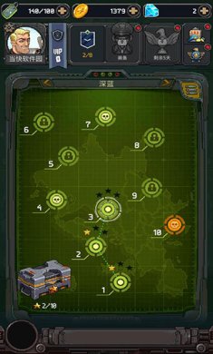 1945年经典射击游戏最新版下载-1945经典射击游戏无限金币版安卓版下载v12.92