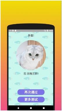 搜狗截图24年02月29日1559_70