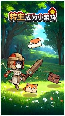 搜狗截图24年02月29日1644_76