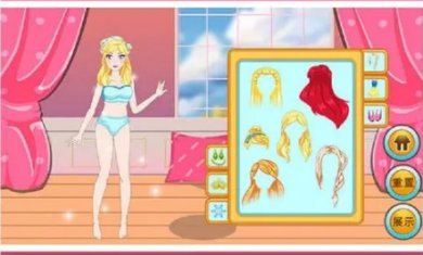 公主请化妆下载-公主请化妆官方下载v1.0.0