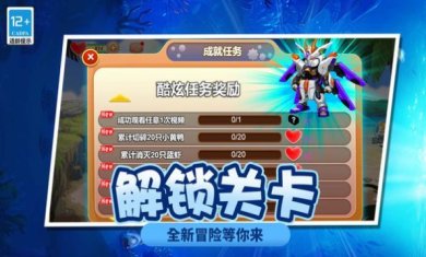 疯狂变异大作战下载-疯狂变异大作战安卓版下载v1.0.0