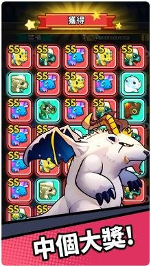 龙之牧场单机版下载-龙之牧场免费版下载v1.0.5