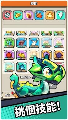 搜狗截图24年02月29日1720_92