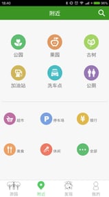 20151016161331097190_600_566