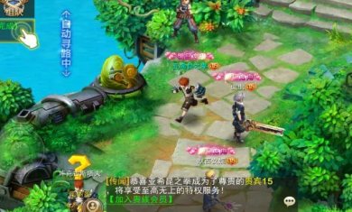 风暴幻想2手游下载-风暴幻想2破解版下载v1.3.0