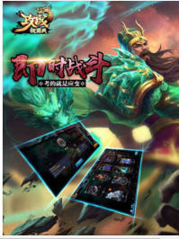 0c9fe56c-e585-4d9e-b908-933db4faa76c