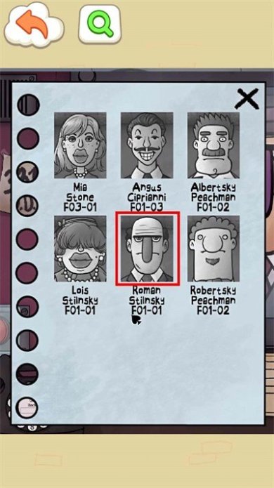 cdf1fdb0-4038-4fa6-bcf8-e8e91e7484b9