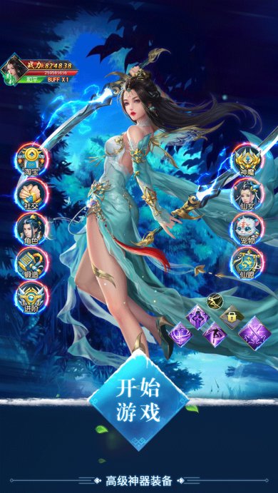 013ff75cb99852a801214168235900