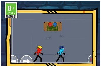 冰火双人大作战游戏下载-冰火双人大作战官方安卓版下载v01.240227.01