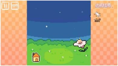 宠物家庭冒险破解版下载-宠物家庭冒险攻略下载v1.10