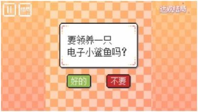 搜狗截图24年02月29日1026_4
