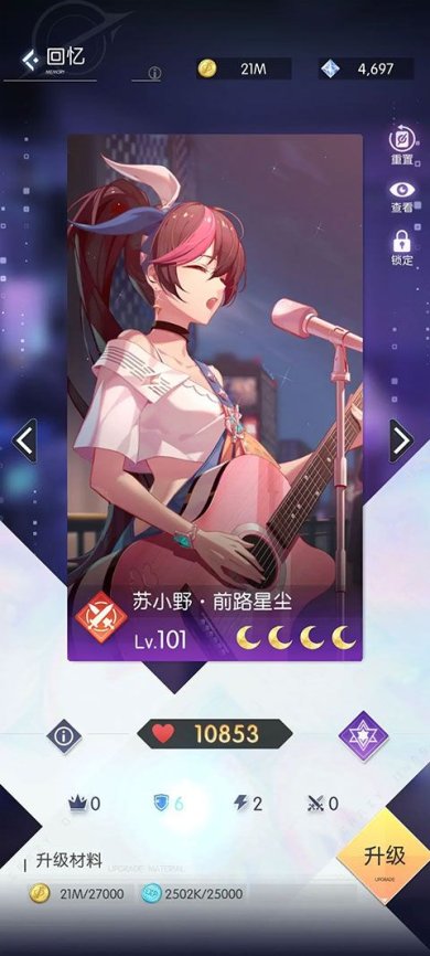 3b3ade3e-7958-42d3-a584-7702fcfd252a