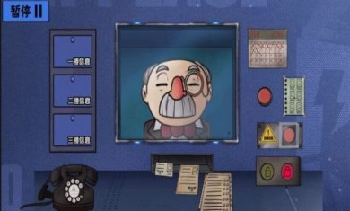 伪人请出示证件游戏下载-伪人请出示证件汉化手机版下载v1.0.0